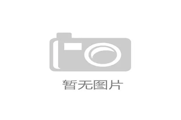 万博vip升级礼金助力玩家轻松提升等级享受更多专属福利 万博vip升级礼金助力玩家轻松提升等级享受更多专属福利
