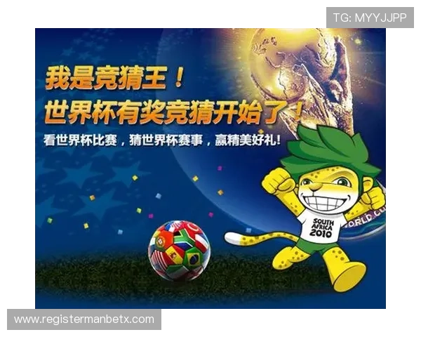 tb体育官网登录流程详解，帮助用户顺利进入平台享受精彩赛事