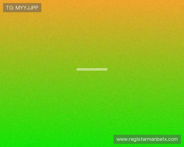 万博体育网站安全可靠性分析及注册流程详解