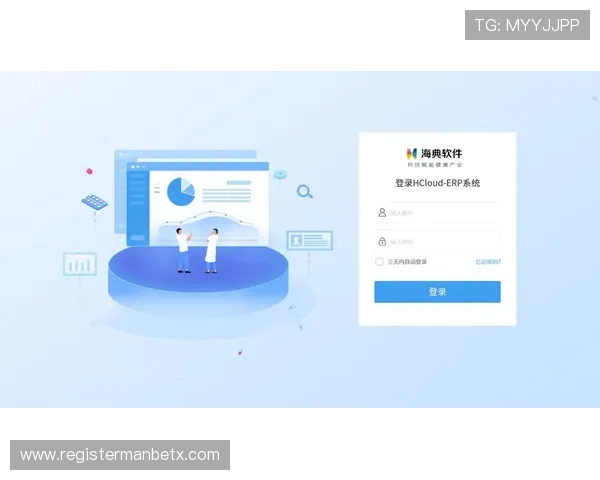 万博官方登录入口:多渠道登录方式详解提升用户体验 万博官方登录入口:多渠道登录方式详解提升用户体验