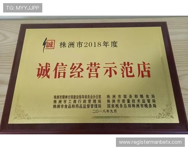 万博官网登入常见问题及解决方案,确保用户顺利访问平台 万博官网登入常见问题及解决方案,确保用户顺利访问平台