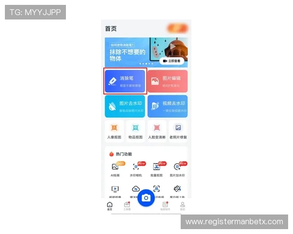 万博客服app常用快捷操作技巧，提高工作效率的实用方法