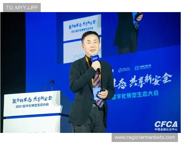 万博网站网址导航助力用户轻松浏览各种实用网站资源