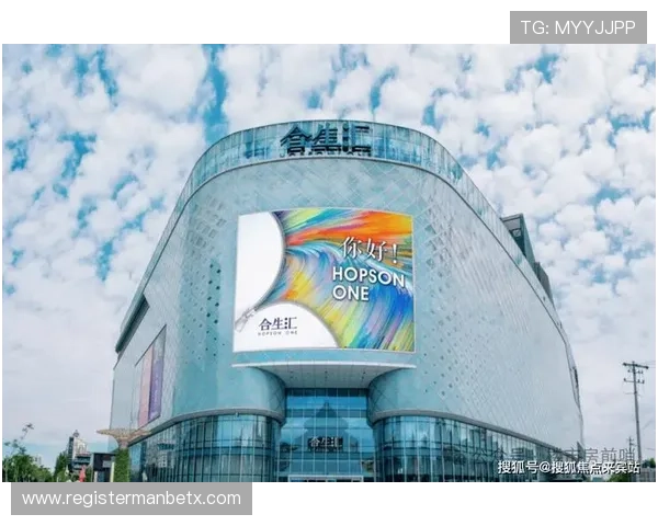 万博网站官网最新登录入口全面介绍与使用指南