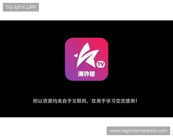 万博的最新下载地址2024年最新版本官方推荐下载途径