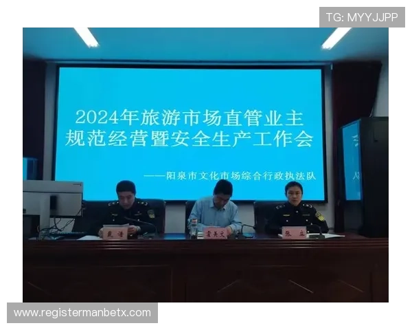 万博网页版登录页面最新入口，安全稳定的登录体验推荐