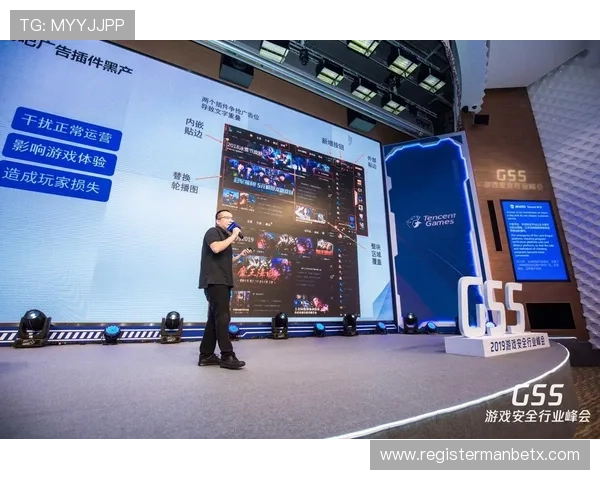 manbetx 网址最新登录入口,确保每次安全顺畅的游戏体验 manbetx 网址最新登录入口,确保每次安全顺畅的游戏体验