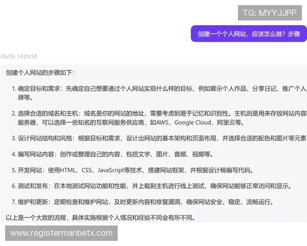 万博app下载网站优质资源分享平台建设与推广策略解析
