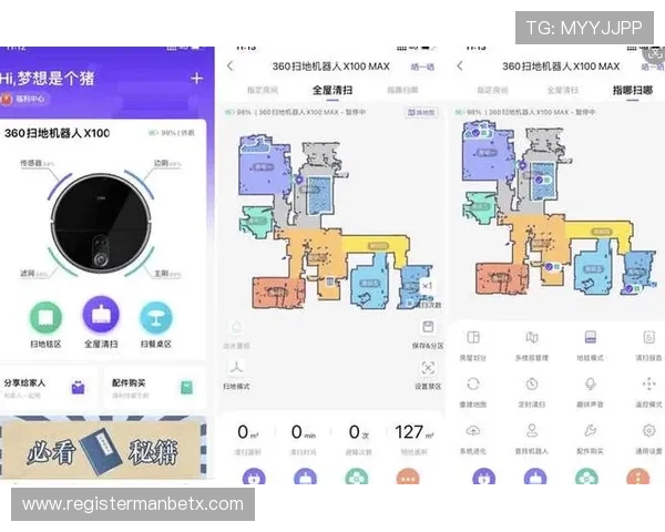 万博maxbetx最新官网支持多平台无缝切换保证最佳用户体验