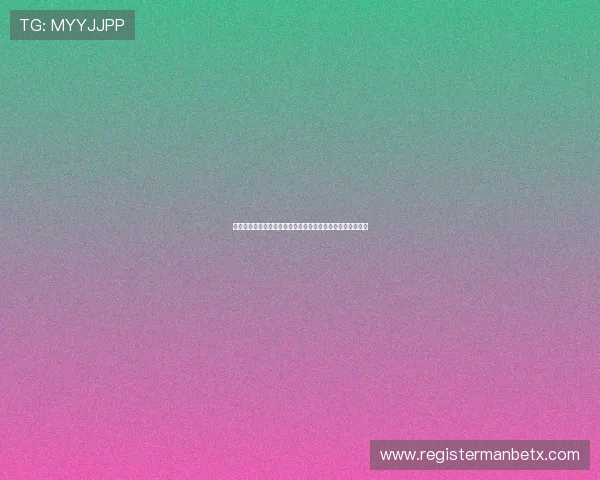 万博体育官方下载——确保用户资金安全的多重保障措施详解 万博体育官方下载——确保用户资金安全的多重保障措施详解