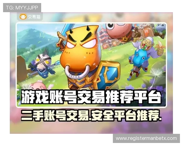 万博在线版安全可靠的平台选择指南，保障您的游戏体验更加顺畅与安心