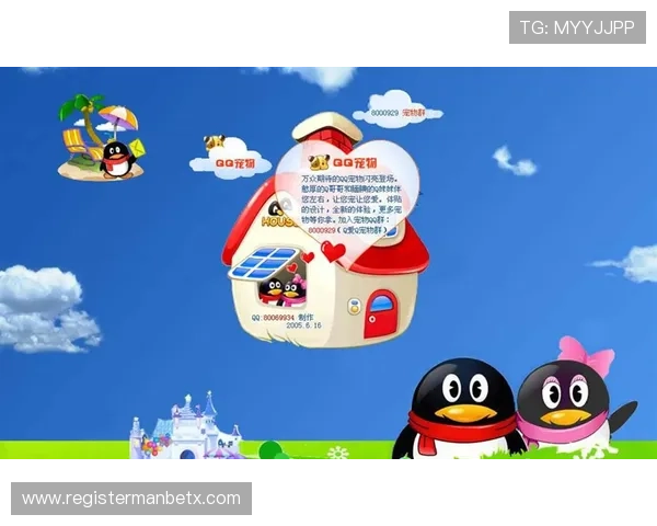 万博登录官方不断推出新颖玩法丰富游戏内容满足不同玩家的多元化需求