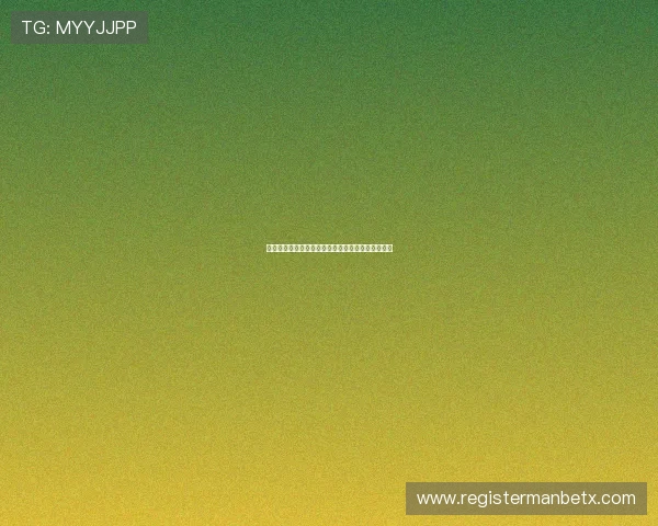 万博注册平台注册流程详细步骤指南与常见问题解答