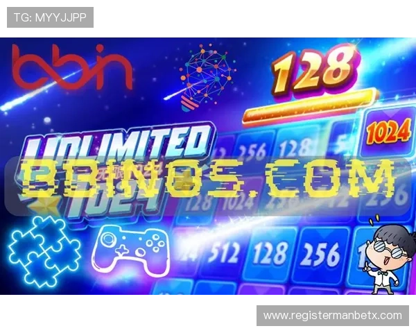 万博电子游戏官网首页多样化游戏选择，满足不同玩家的娱乐需求