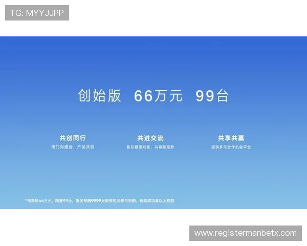 66体育如何结合新兴技术推动体育内容的多元化发展
