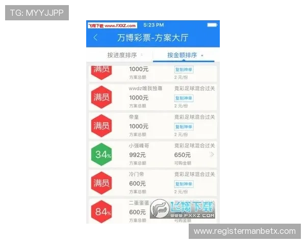 manbext万博官方登录网址更新，确保玩家顺利进入官方平台体验高品质的电竞赛事