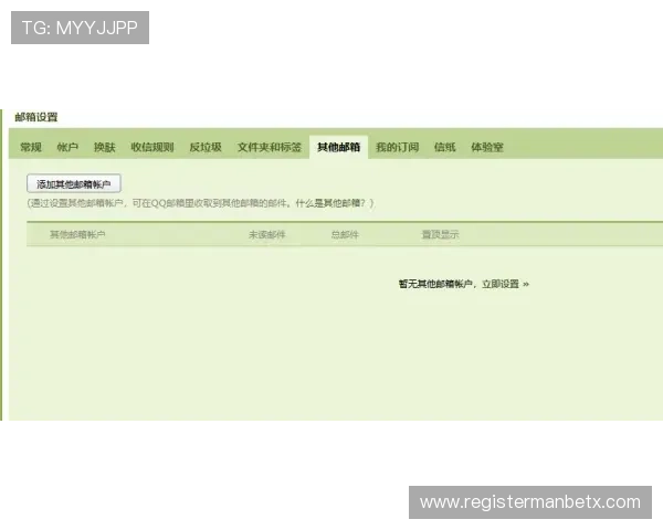 ued体育官网登录入口官方平台安全稳定,提供便捷快速的账号登录体验 ued体育官网登录入口官方平台安全稳定,提供便捷快速的账号登录体验