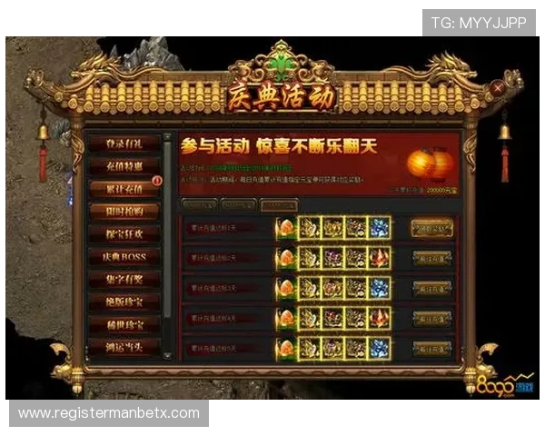 万博app登录官网详细介绍最新上线的热门游戏及丰富的优惠活动助你轻松赢取丰厚奖励