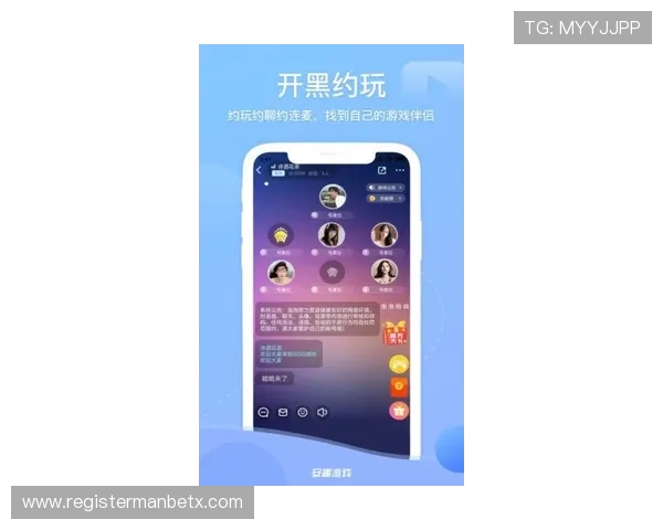 万博app官方登录提供最安全稳定的游戏体验，助你轻松畅玩各种热门游戏