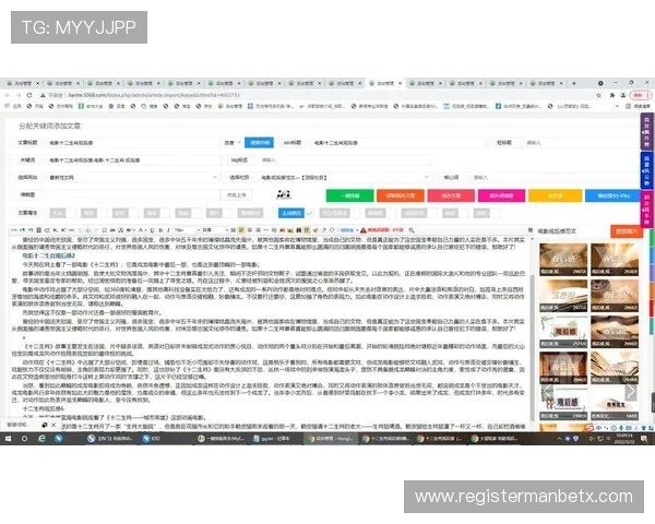 万博manBetX体育登录常见问题与解决方案全面汇总帮助用户快速排查登录难题