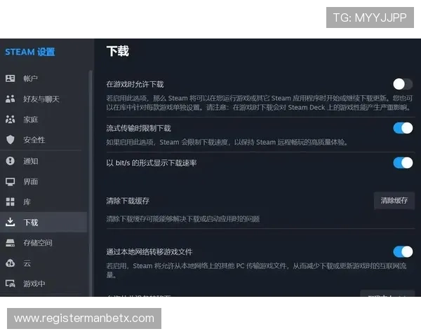 万博体育在线登陆常见故障解决方案,快速排查登录问题,确保游戏体验不中断 万博体育在线登陆常见故障解决方案,快速排查登录问题,确保游戏体验不中断