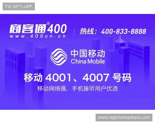 万博官网赞助商电话查询方法及常见问题解答，确保用户顺利联系客服