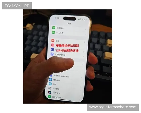 万博手机版max网页版官方网站如何快速注册账号,详细步骤与常见问题解决方案指南 万博手机版max网页版官方网站如何快速注册账号,详细步骤与常见问题解决方案指南