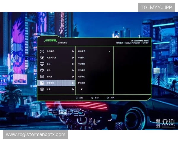 万博电竞登陆max操作指南与常见问题解答，帮助新手快速上手体验