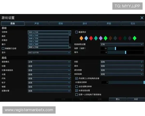 万博网页手机版游戏玩法介绍，丰富多样的游戏模式满足不同玩家需求