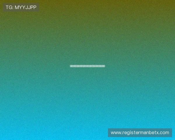 万博网：关注万博体育的用户评价与口碑建设的重要性