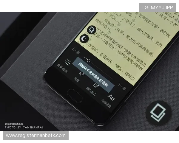 三亿体育手机版APP全面升级，带来极致赛事体验与丰富互动功能