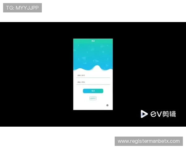 半岛官方体育登录入口账号注册与登录流程详解，帮助新用户快速上手享受体育娱乐