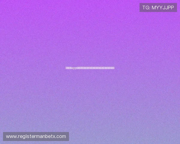 博万体育app官网官方入口推荐，快速注册登录享受多元投注平台体验