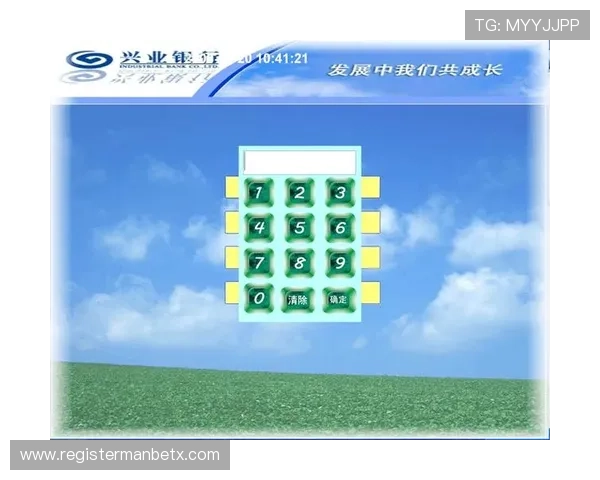 博万体育不能取款的原因分析及解决方案详细说明