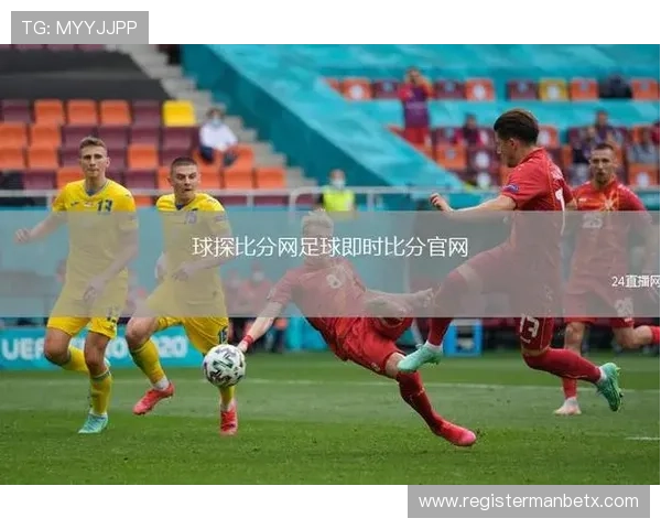 在球探足球比分网即时比分007上轻松掌握全球足球比赛的实时比分和赛程信息