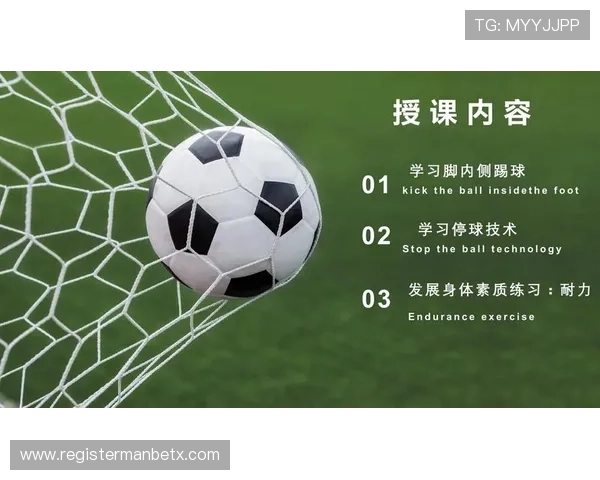 友博足球官网帮助你了解足球运动的历史背景和发展趋势