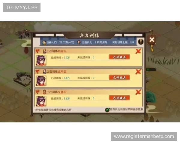 好博竞猜官网平台特色功能详解助你精准投注提升胜算