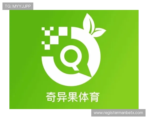 奇异果体育手机版APP的特色功能介绍，帮助用户提升观看体验和参与体育互动的便捷方式