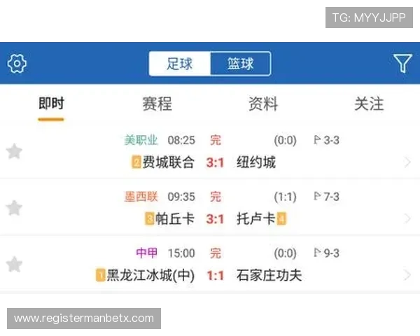 球探网足球比分直播帮助足球爱好者随时随地掌握比赛最新动态和精彩瞬间 球探网足球比分直播帮助足球爱好者随时随地掌握比赛最新动态和精彩瞬间