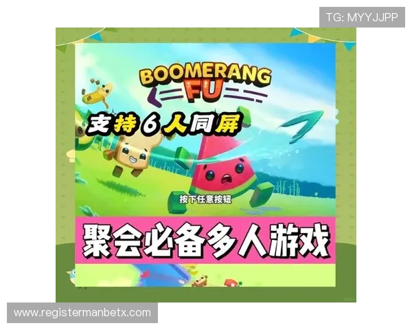 畅玩万博网页版在线丰富游戏世界的最佳策略与玩法指南 畅玩万博网页版在线丰富游戏世界的最佳策略与玩法指南