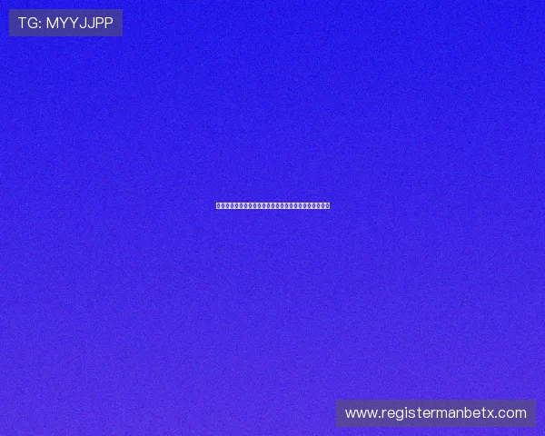 万博足球彩票怎么买分析世界杯热门球队投注策略与技巧 万博足球彩票怎么买分析世界杯热门球队投注策略与技巧