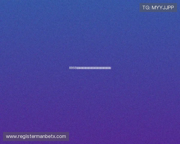 8868体育注册中心账号注册流程详细步骤及注意事项解析 8868体育注册中心账号注册流程详细步骤及注意事项解析