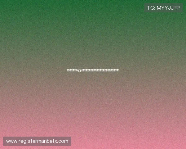 足球皇冠官网app下载为用户带来权威的世界杯比分实时更新与精彩集锦