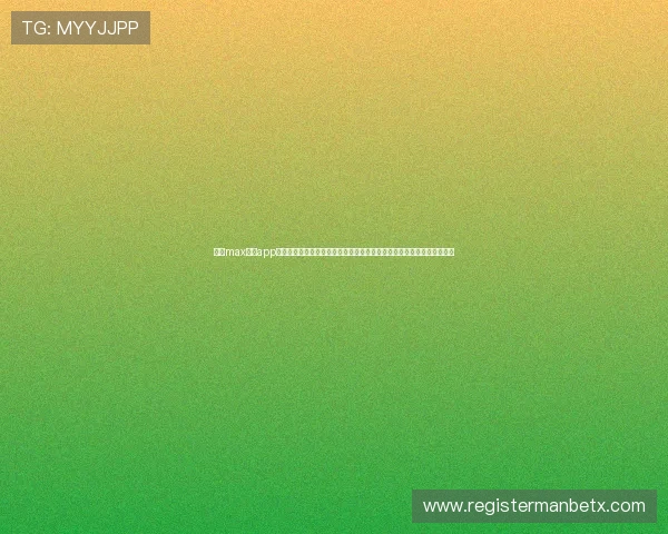 万博max体育app下载安全可靠,保障用户个人信息与资金安全,打造放心的体育娱乐平台 万博max体育app下载安全可靠,保障用户个人信息与资金安全,打造放心的体育娱乐平台